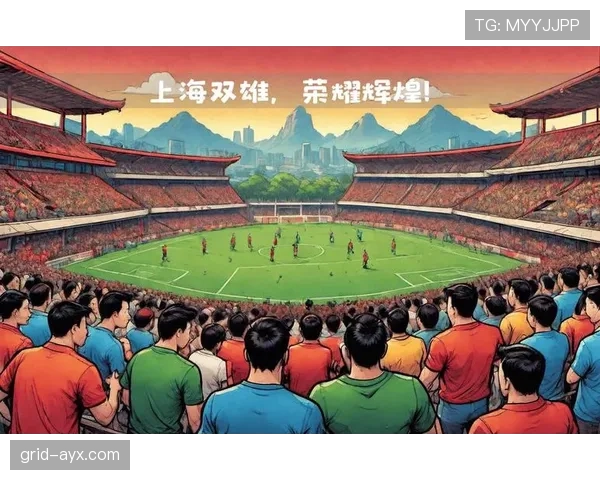 足球俱乐部历史性夺冠，再创辉煌开启全新篇章