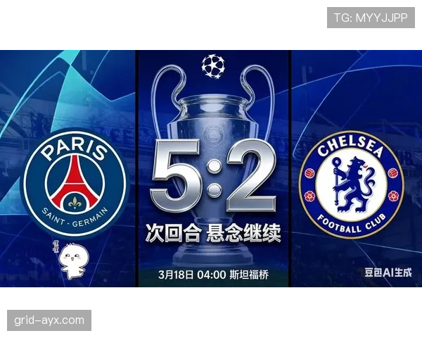 巴黎圣日耳曼关键战表现波动，已对球队争冠形势形成阶段性影响